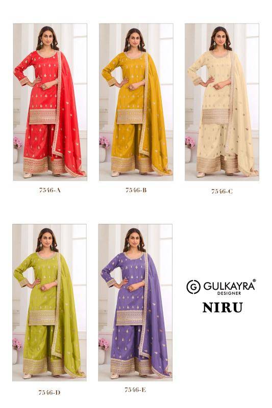 Gulkayra niru Salwar Kameez suppliers in pune